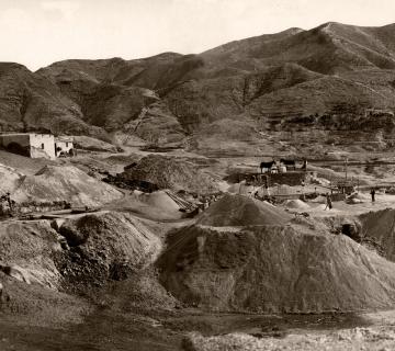 Sierra Almagrera