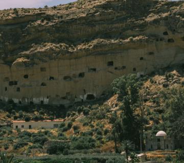 cuevas